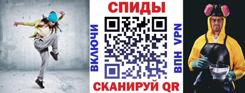 Amphetamine Premium  мега ссылка  Новодвинск 