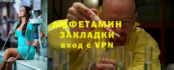 дурь Балабаново