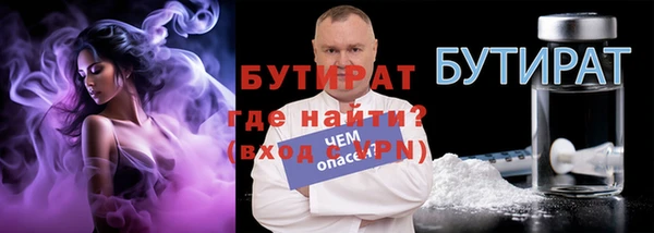 экстази Остров