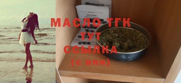 марки nbome Баксан