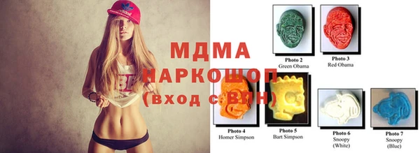apvp Пересвет