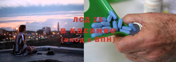 гашиш Арсеньев