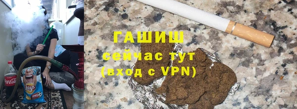 экстази Остров