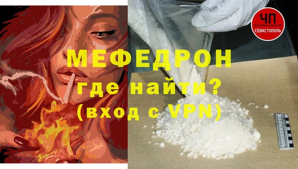 дистиллят марихуана Армянск