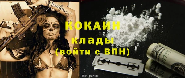 марки nbome Баксан