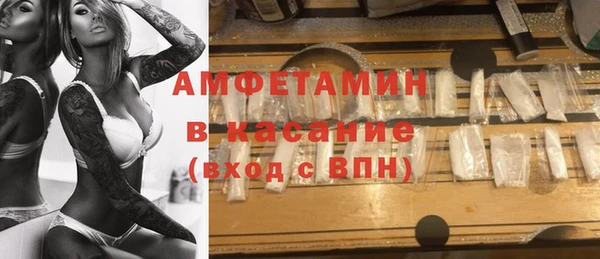марки nbome Баксан