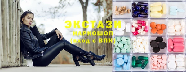 дистиллят марихуана Армянск