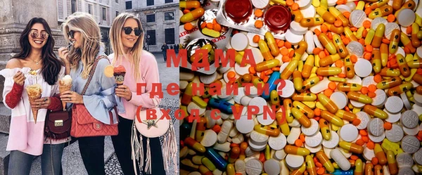 дурь Балабаново