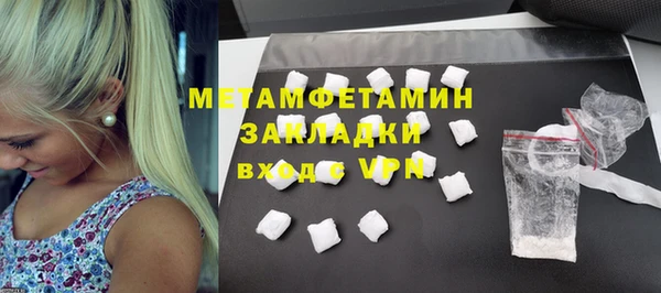 дурь Балабаново