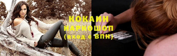 марки nbome Баксан