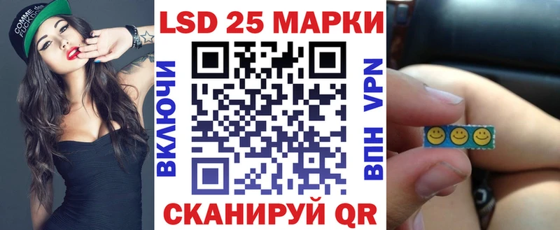 гидра ссылка  Новодвинск  Марки N-bome 1,5мг  магазин   
